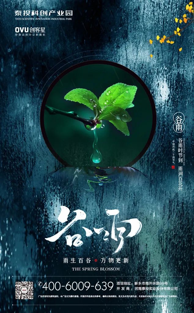 微信圖片_20210522151358