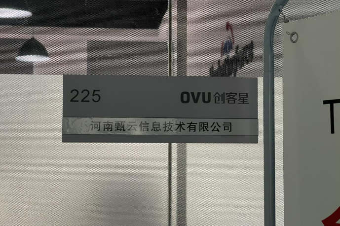 微信圖片_20210605094504